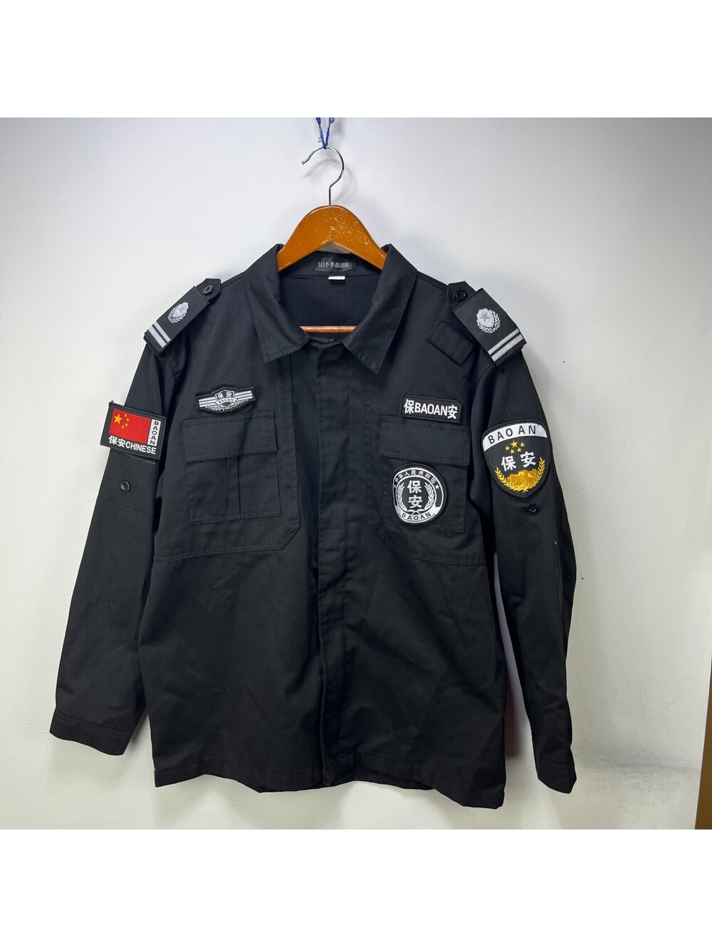 Chinese Security Guard Tactical Jacket Work China Halloween